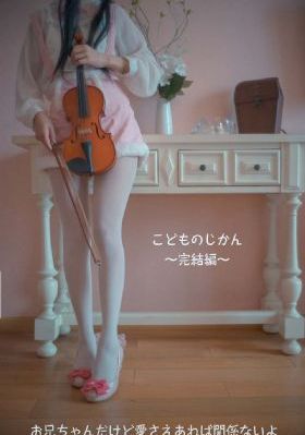 聊斋奇女子_1080P免费在线播放
