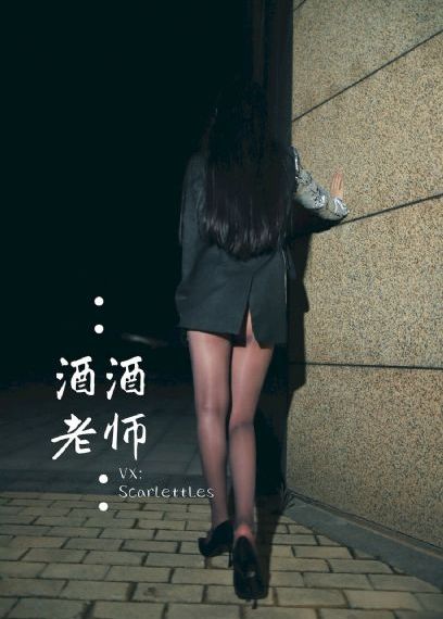 精灵变 电影_BD韩语视频大全