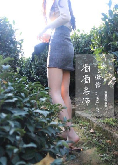 《色戒》电影在线观看视频_1080高清免费观看
