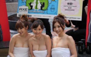欧美日韩影院_BD韩语电影完整版