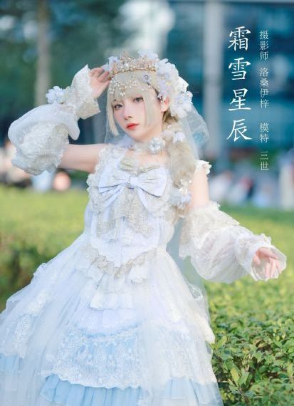 妈妈好朋友_BD英语BD在线观看