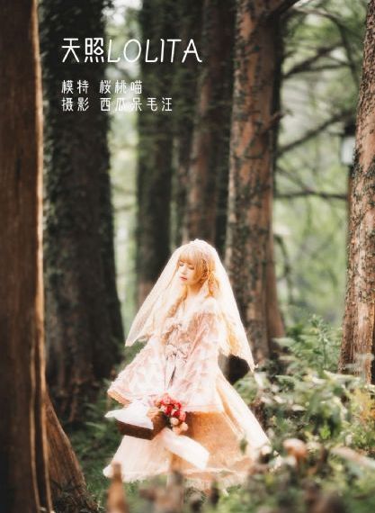 三上悠亚黑人解禁_剧情片免费在线观看