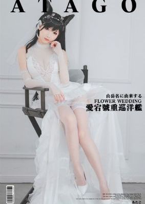 灯草和尚免费_BD国语高清完整版