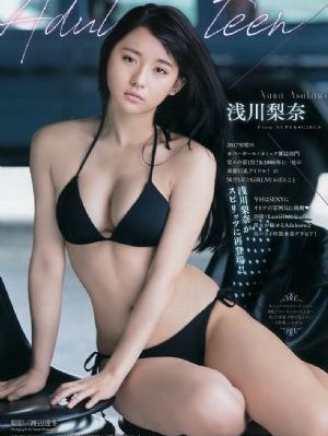 爱丫爱丫在线影院电视剧小说免费_1080P电影完整版