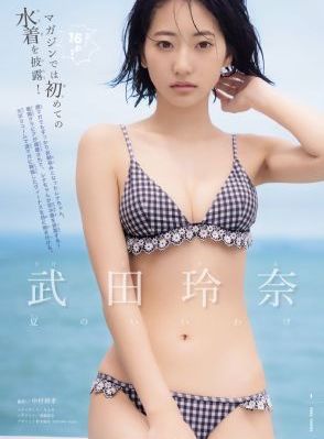 将界2第5集_BD英语免费电视剧
